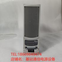 New Taida ESR-48 50C F communication power rectification module DPR48 50-B-DCE 48V50A