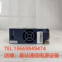 Brand new ZTE ZXD1500 V5 6 Communication rectification module 48V30A OLT Power supply system plug-in