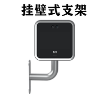 (General) wall bracket stainless steel bracket face machine accessories accessories side mounting bracket DingTalk