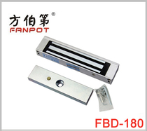 Fang Bo 80KG single door magnetic lock open magnetic lock electromagnetic lock fire door electric lock FBD-180