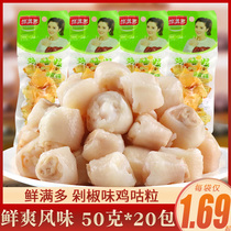 Fresh full of chicken grilled peppers pickled peppers chicken claws chicken elbows chicken cubits snacks ready-to-eat marinated cooked food