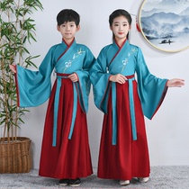 Han-clothing Chinese style bookchildrens clothing three words of disciple regular children performing primary school students