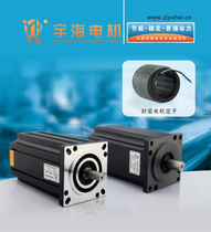 Uhai Direct Marketing 130 Series aluminum shell three-phase hybrid stepper motor stable energy saving automation equipment special