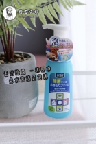 Lion King pet foot wash-free disinfection decontamination degerming deodorant foam dog cat feet universal wash-free shampoo