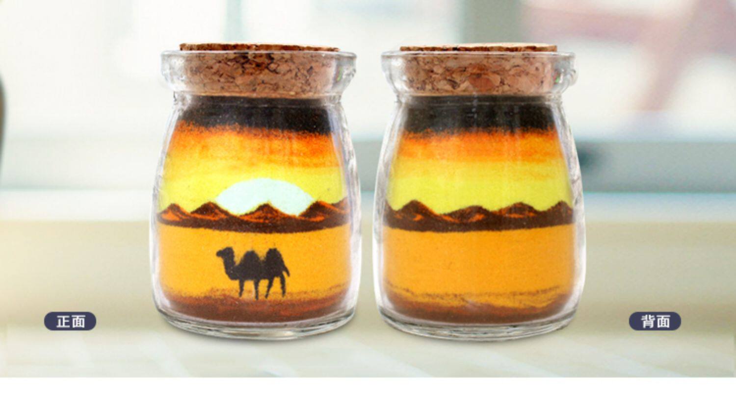 沙瓶画创意手工纪念圣诞节小礼品送女友生日礼物男沙画瓶