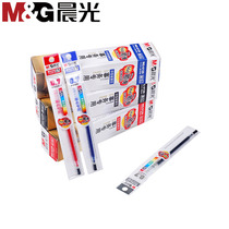 Morning light refill Neutral water refill for the refill press refill black 0 7mm0 5mm exam 0 35 black bullet