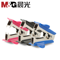 Morning light nail extractor Nail extractor Portable mini nail lifter Nail stapler Removal clip Removal nail lifter