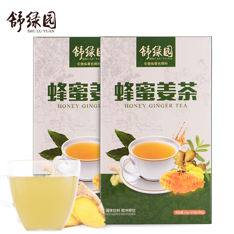 美逛网优惠券10元