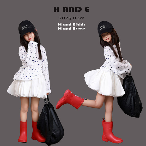 H AND E Original Children's Clothing 2025 Summer White Hidden Blue Star Sunscreen Mesh Shirt Breathable Long Sleeve T-shirt Girls
H AND E Original Children's Clothing 2025 Summer White Hidden Blue Star Sunscreen Mesh Shirt Breathable Long Sleeve T-shirt Girls