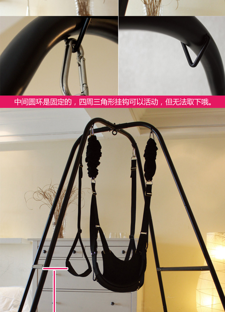 Фаллоимитатор для секс-качели  купить со скидкой в секс шопе  Секс-машины, качели, шесты