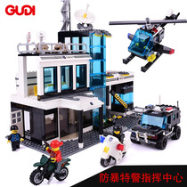 Goody Building Blocks City Police Riot Special Police Series Boys Assemble Toys Children Gifts 6 Years Old