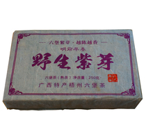 Farm Liubao tea brick 250g old tea brick Liubao tea purple bud brick Ten-year aging old brick Half a kilogram brick