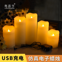 usb charging wave mouth electronic candle light simulation wedding hand holding hotel decoration for Buddha romantic confession street light