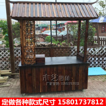 Anti-corrosion Wood car Scenic Spot snack car mobile car sales car promotion car trolley solid wood antique sale car