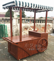 Anti-corrosion Wood car Mobile outdoor sales car attraction sales cart shopping mall promotion car flower display table