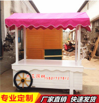 Wooden night market gourmet dining car mobile stall car sale shelf mall flower promotion table hand push fruit sales car