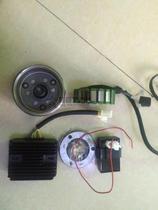 Motorcycle parts modified CG18 pole 350W DC Magneto coil rotor DC ignition three-phase rectifier