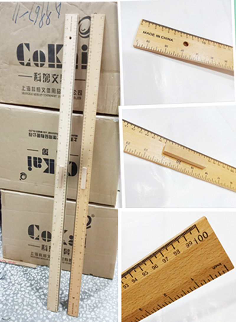木直尺一米木尺竹尺 教学教具量体裁衣两用木尺子1m100cm米尺 1米