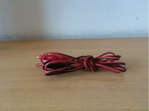 Yat farm electronic mousetrap wire two sets of four