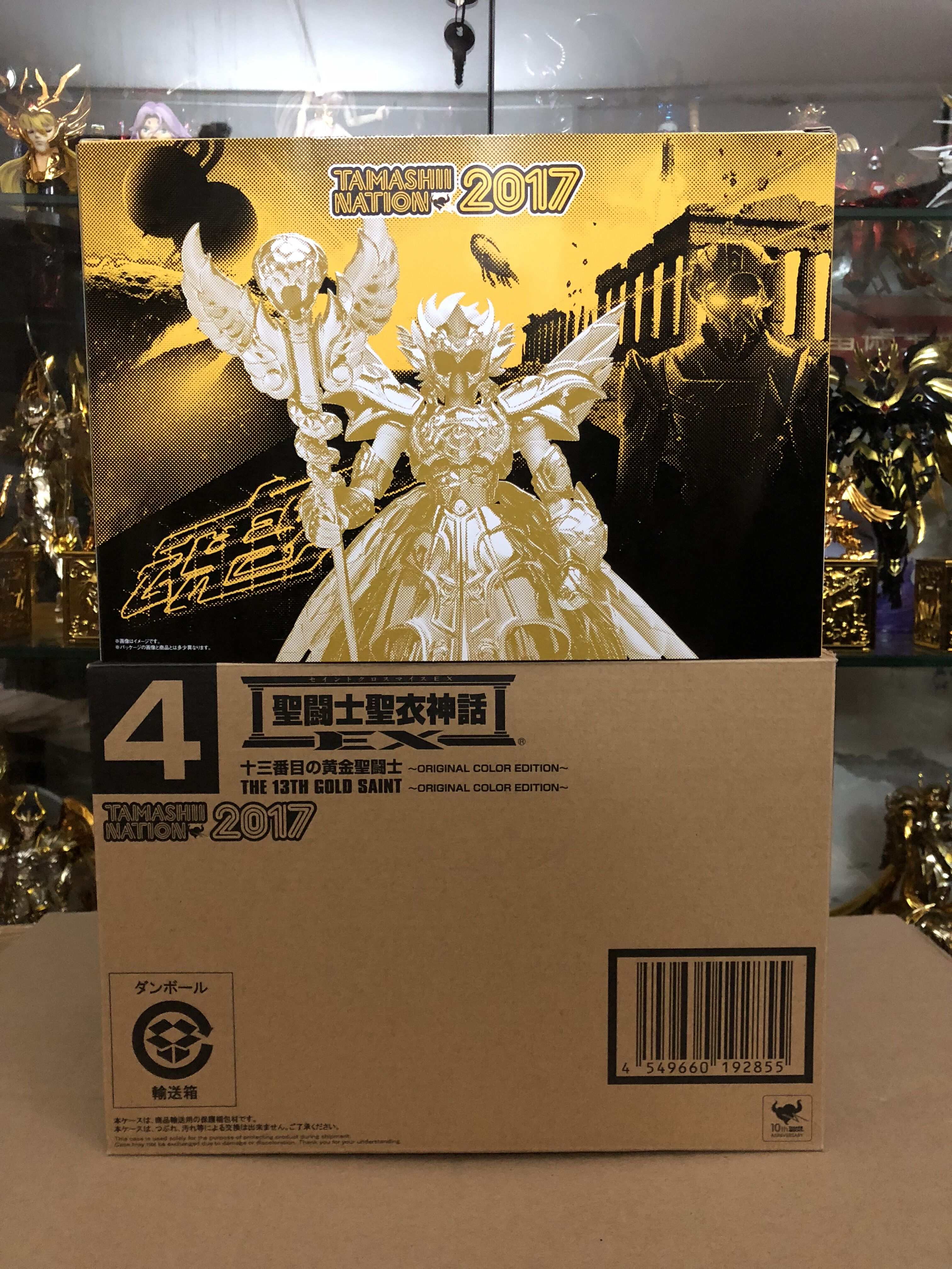 灵魂礼包|DNF欧皇之战爆出6亿设计图,却意外错过10套51套,玩家:舒服