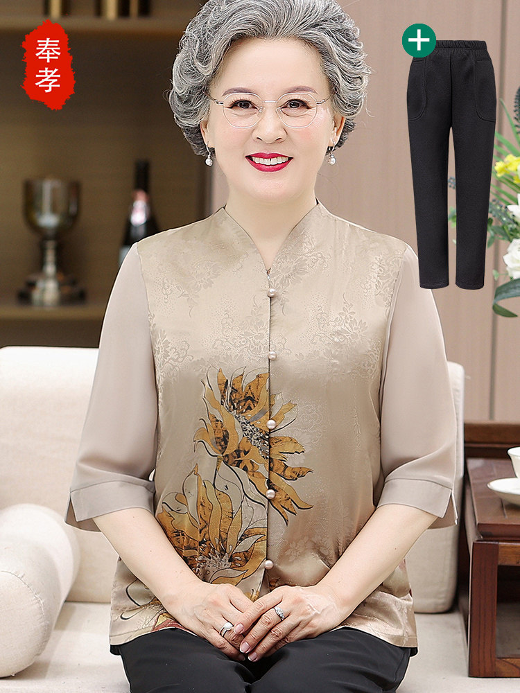 中老年人夏装女奶奶两件套装真的能这么洋气吗?🤔