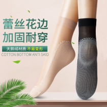 Women's short stockings flesh color spring summer thin cotton base silk stockings anti-slip scratch black anti-snag crystal stockings