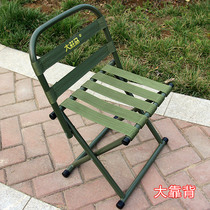 Large standing horse iron horse tie Large backrest outdoor folding horse tie thickened fishing stool Military portable stool Train horse tie