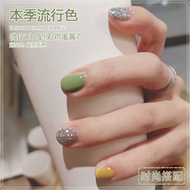 Avocado canvas green nail polish 2020 popular Net Red new color small red book flash egg yellow nail oil glue