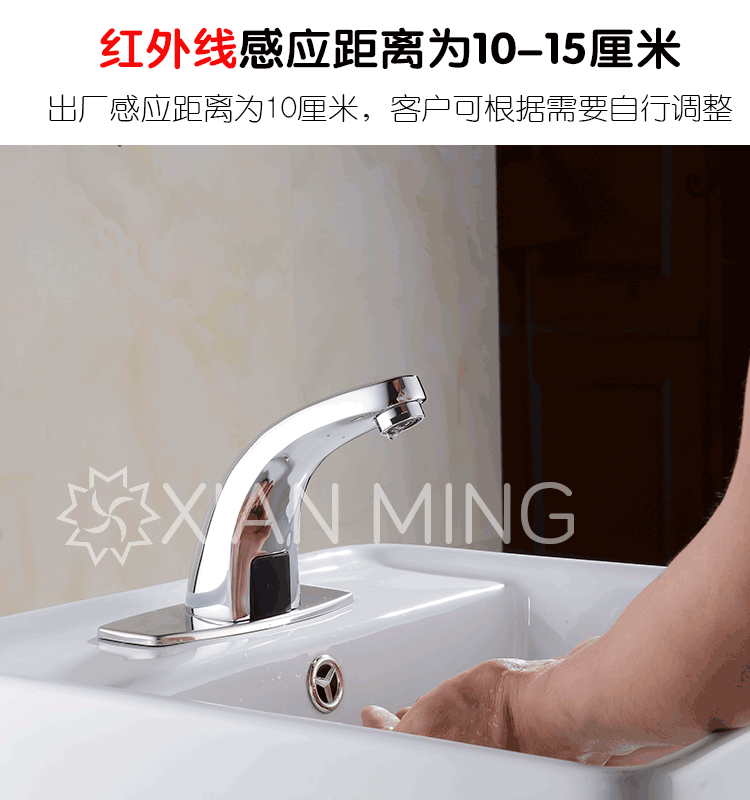 内置过滤阀,限流阀,出水柔和舒适,防止管道中沙石进入电磁阀,影响电磁
