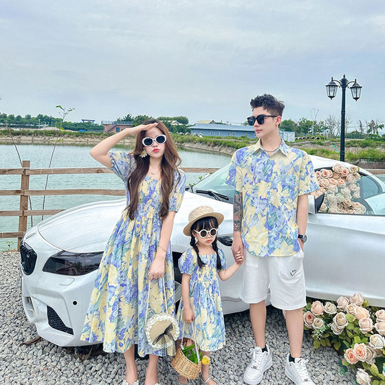 Family of four parent-child clothing 2025 new summer mother-daughter dress on the beach vacation family parent-child shirt trend
Family of four parent-child clothing 2025 new summer mother-daughter dress on the beach vacation family parent-child shirt trend
