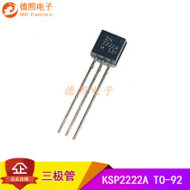 Original in-line transistor 2N2222A KSP2222A low power transistor TO-92 package BOM with single