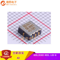 New original ADXL203CE-REEL LCC-8 accelerometer sensor ADXL203CE accelerometer chip