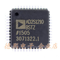 Imported original AD2S1210BSTZ AD2S1210BSTZ AD2S1210BST AD2S1210 AD2S1210 data acquisition chip LQFP48