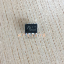 New original fit MM1035 MM1035XFF straight plug-in DIP-8 foot integrated circuit IC chip