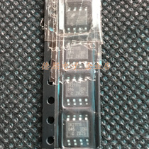 New original IR2111S IR2111S IR2111SPBF IR2111 IR2111 SOP-8 bridge driver chip