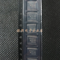 New original fit G2312 chip MSP430G2312IPW20R 16-bit microcontroller TSSOP-20
