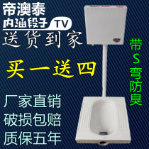 Squat Tool Flush Tank full package ceramic squat toilet anti-smell anti-blocking anti-clogging with S bending bath squat pit pool