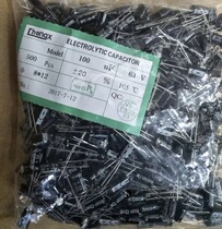 63V100UF 100UF63V electrolytic capacitor volume 8X12 1 pack 500 35 yuan