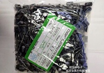 400V4 7UF 4 7UF400V electrolytic capacitor volume 8x12 1 pack 500 33 yuan
