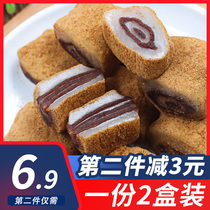 Northeast specialty bean noodle rolls donkey rolling cakes Beijing bean noodles rolls sweet glutinous rice cakes snacks snacks cut cakes