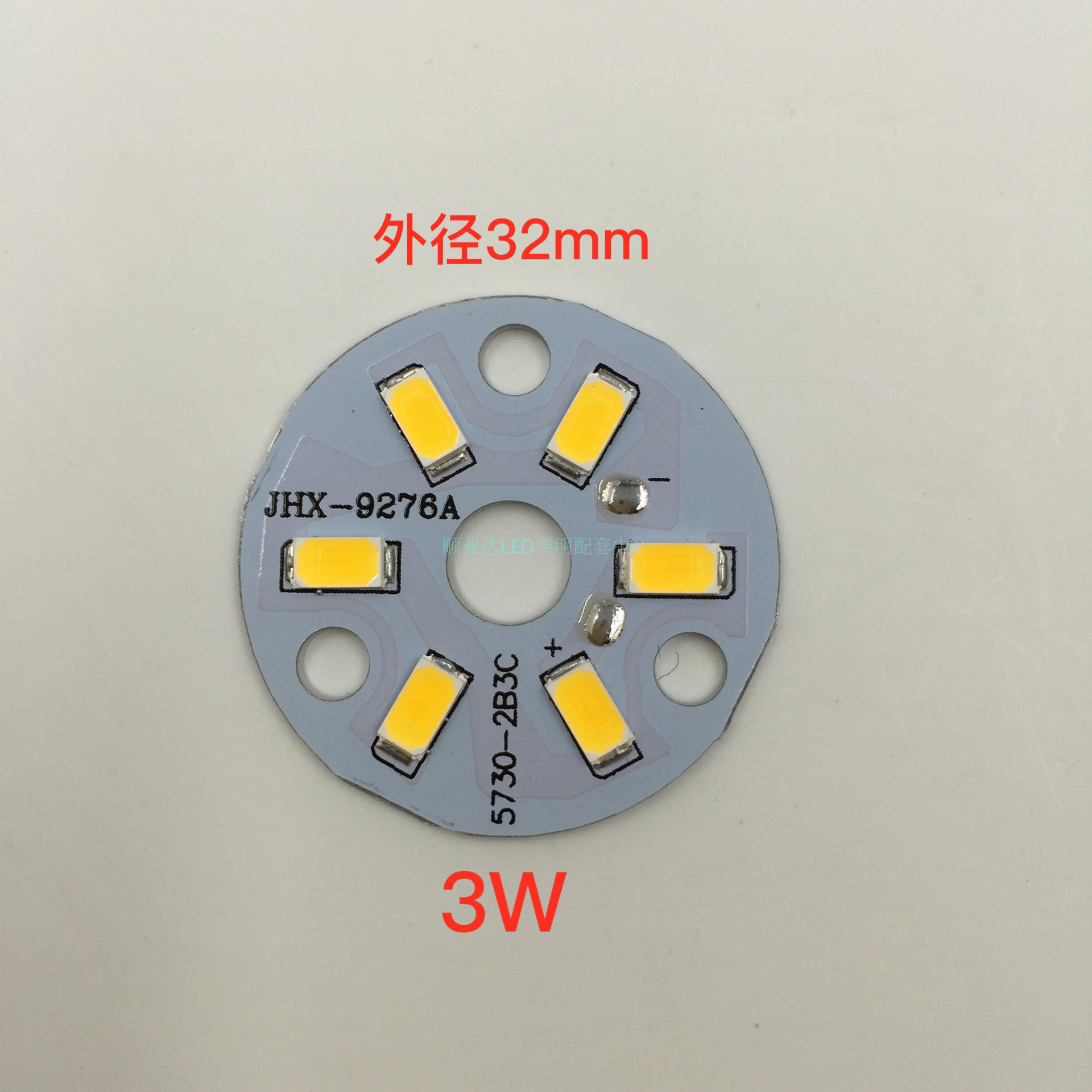 弘芯源原装AOS3729A-T42-NXC 咪头/硅麦传感器一般MEMS MIC机型-Taobao Singapore
