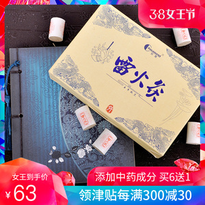 创旗艾条纯艾草柱家用黄金艾柱艾灸条艾草条陈蕲艾绒包熏艾雷火灸