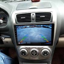 09-12 Pentium B50 large screen intelligent Android voice control navigation Reversing recorder All-in-one car machine Pentium b50