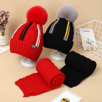 Childrens hats autumn and winter boys and girls plus velvet baby hat scarf set thickened winter warm children hat