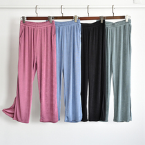 Large Open Dance Wide Leg Trousers Ice Silk Breathable Straight Modern Dance Kung Fu Pants Folk Dance Classic Yoga Pants