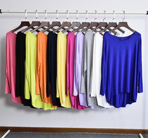 Modern Dance Training Dress Female Loose Modal Jazz Latin Ballet Yoga Dress Dance Training Table Dress