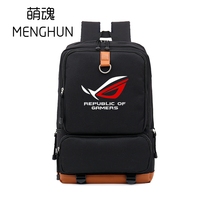 ASUS player country computer backpack game player shoulder bag game player backpack prodigal eye large capacity schoolbag