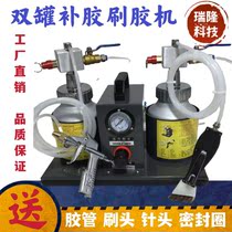 Factory direct automatic pneumatic brush glue machine glue machine glue machine glue injection glue dispensing machine large favorably