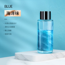 Solar quicksand car perfume refill liquid Aromatherapy fragrance car with super fragrant liquid