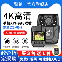 Law enforcement recorder HD night vision small portable chest wearing portable explosion-proof field work recording instrument